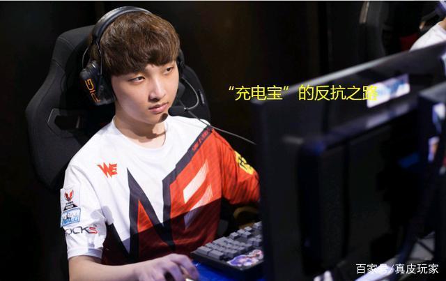 这个进球源 这个进球源