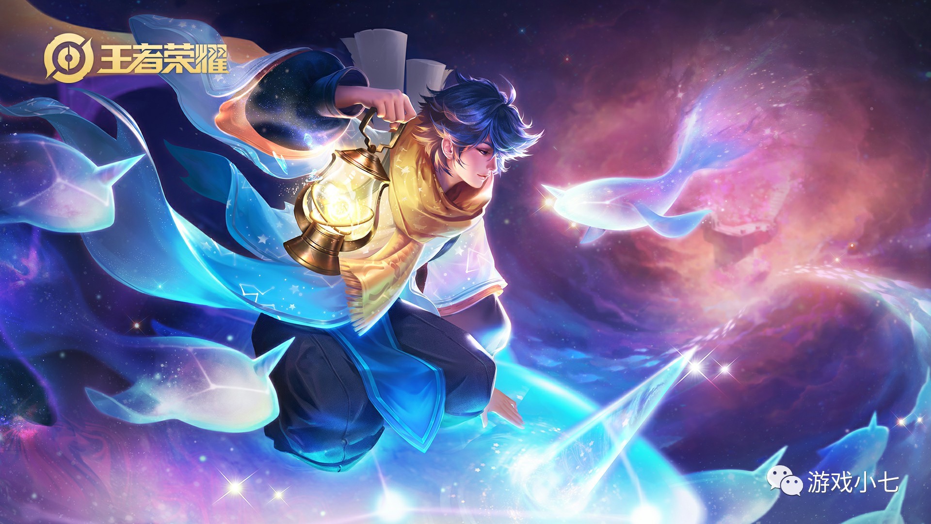 三队抢四 三队抢四